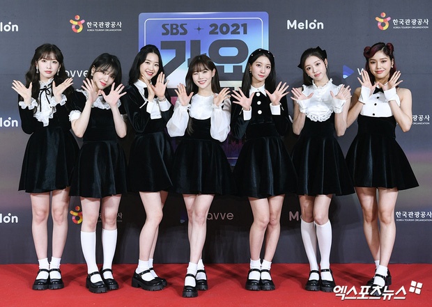 SBS Gayo Daejeon 2021 anh 6