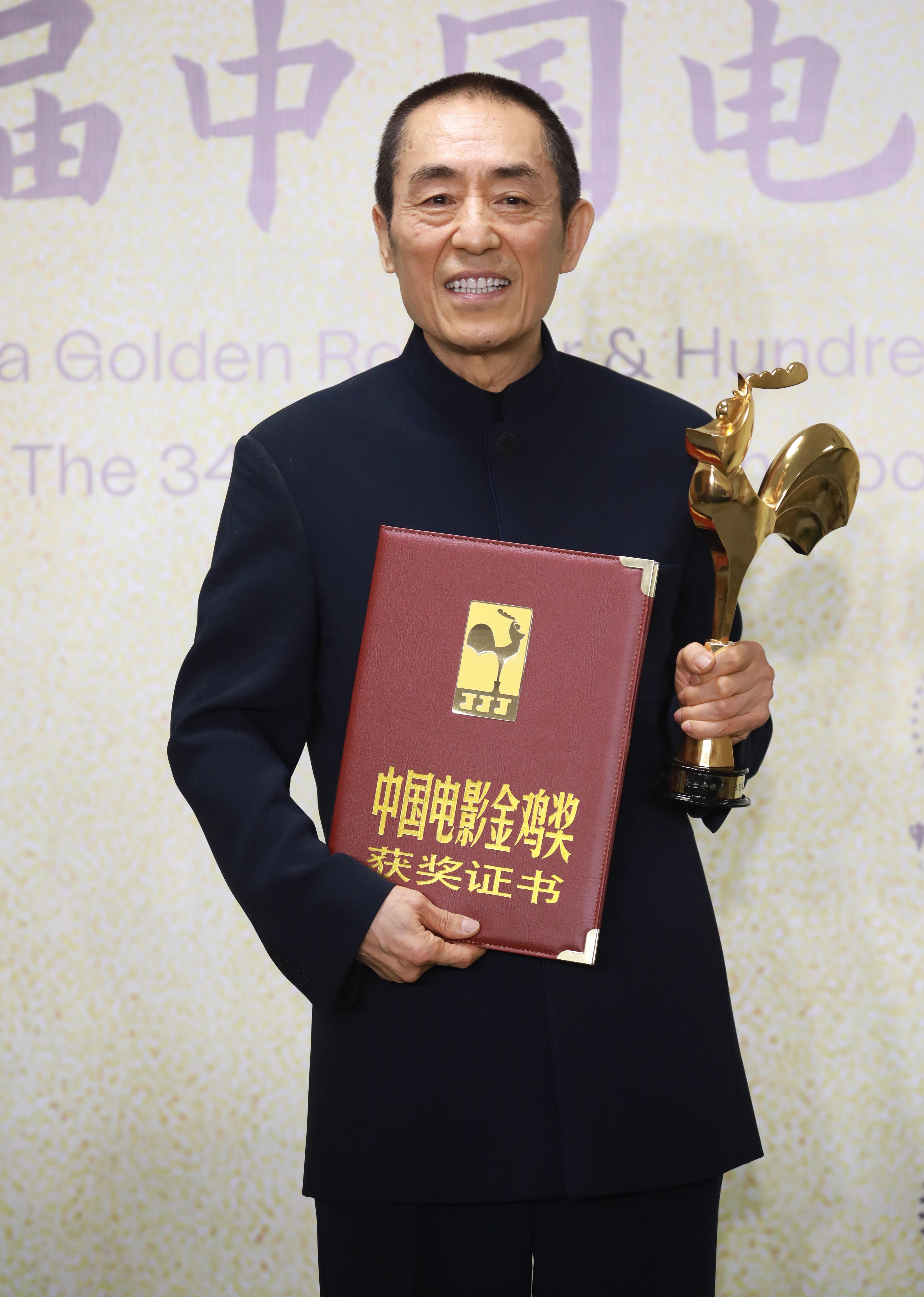 giải Kim Kê 2021 ảnh 3 giai Kim Ke 2021 anh 3