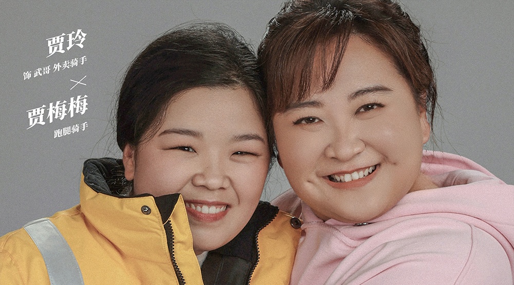 Phòng vé Hoa ngữ năm 2022 ảnh 1 Phong ve Hoa ngu nam 2022 anh 1