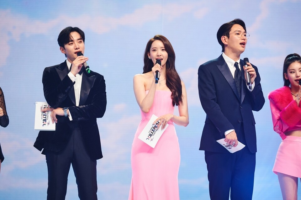 MBC Gayo Daejejeon 2021 anh 1