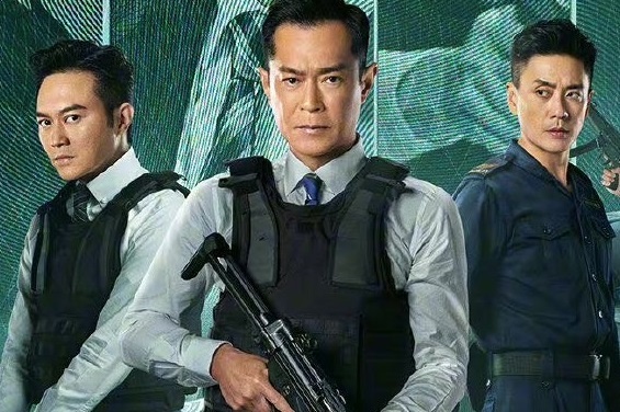 Phim hanh dong cua Co Thien Lac co doanh thu thap dip dau nam hinh anh