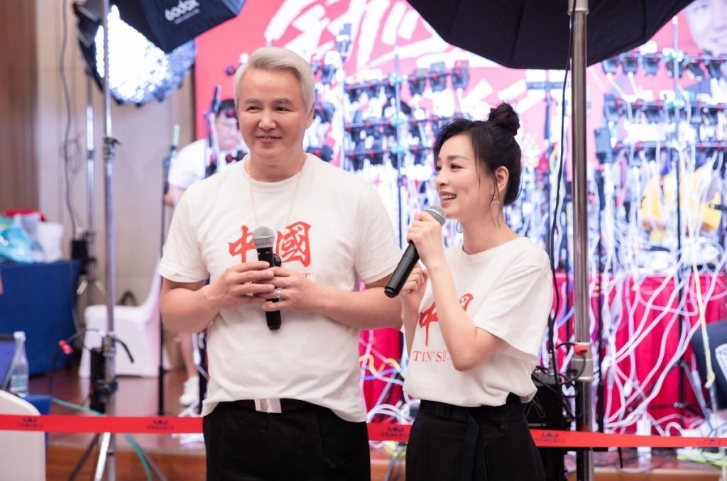 Vợ chồng Trương Đình bị phong tỏa tài sản ảnh 1 Vo chong Truong Dinh bi phong toa tai san anh 1