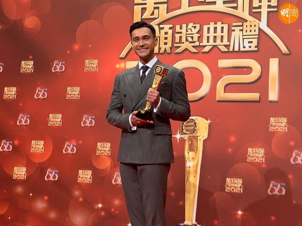 le trao giai thuong nien TVB anh 10