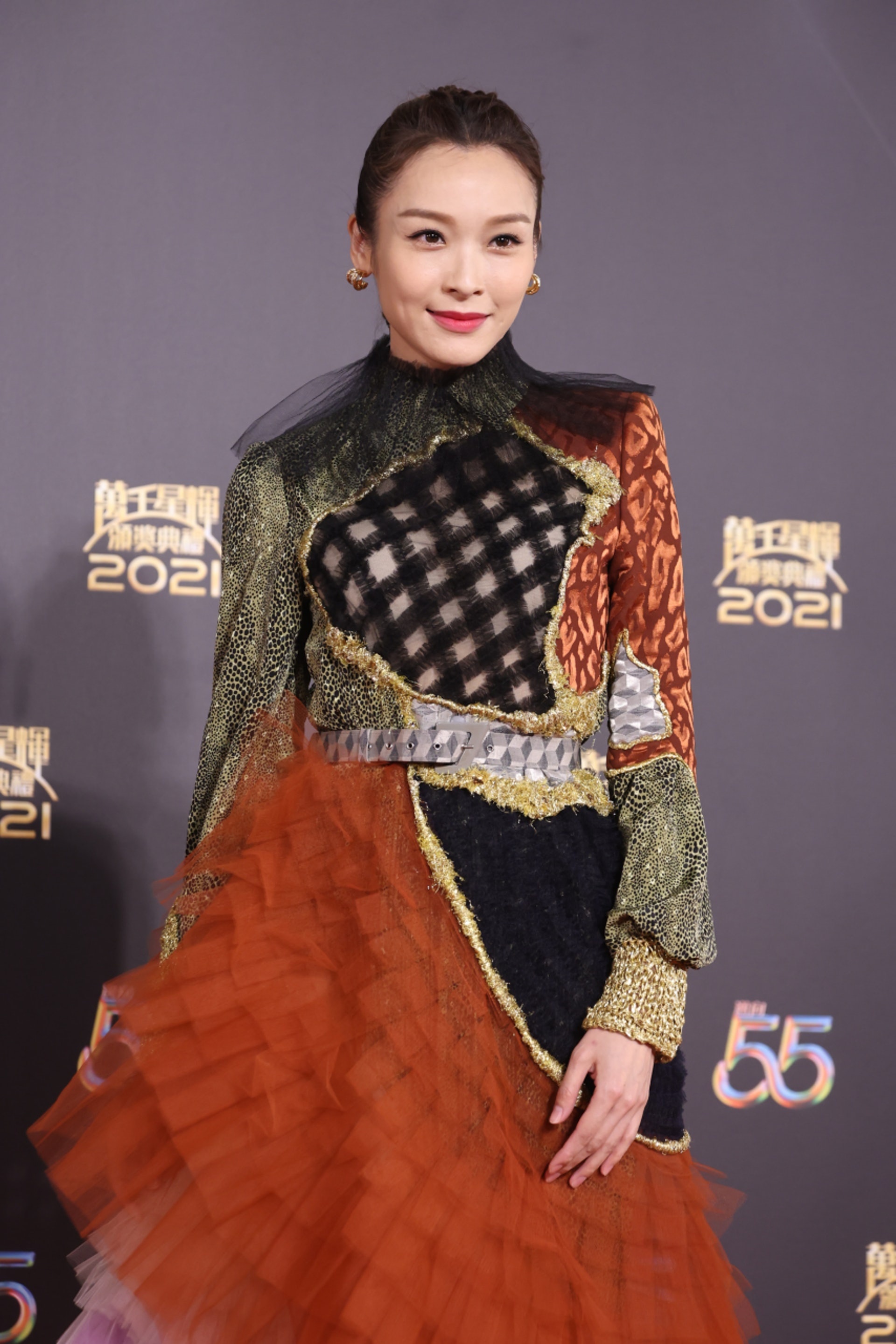 le trao giai thuong nien TVB anh 8