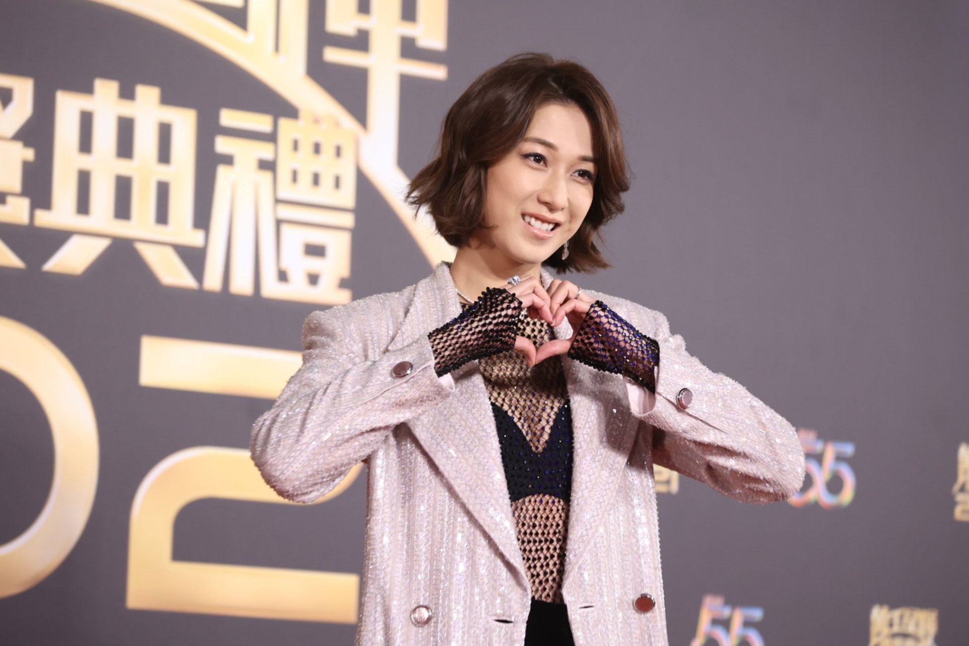 le trao giai thuong nien TVB anh 5