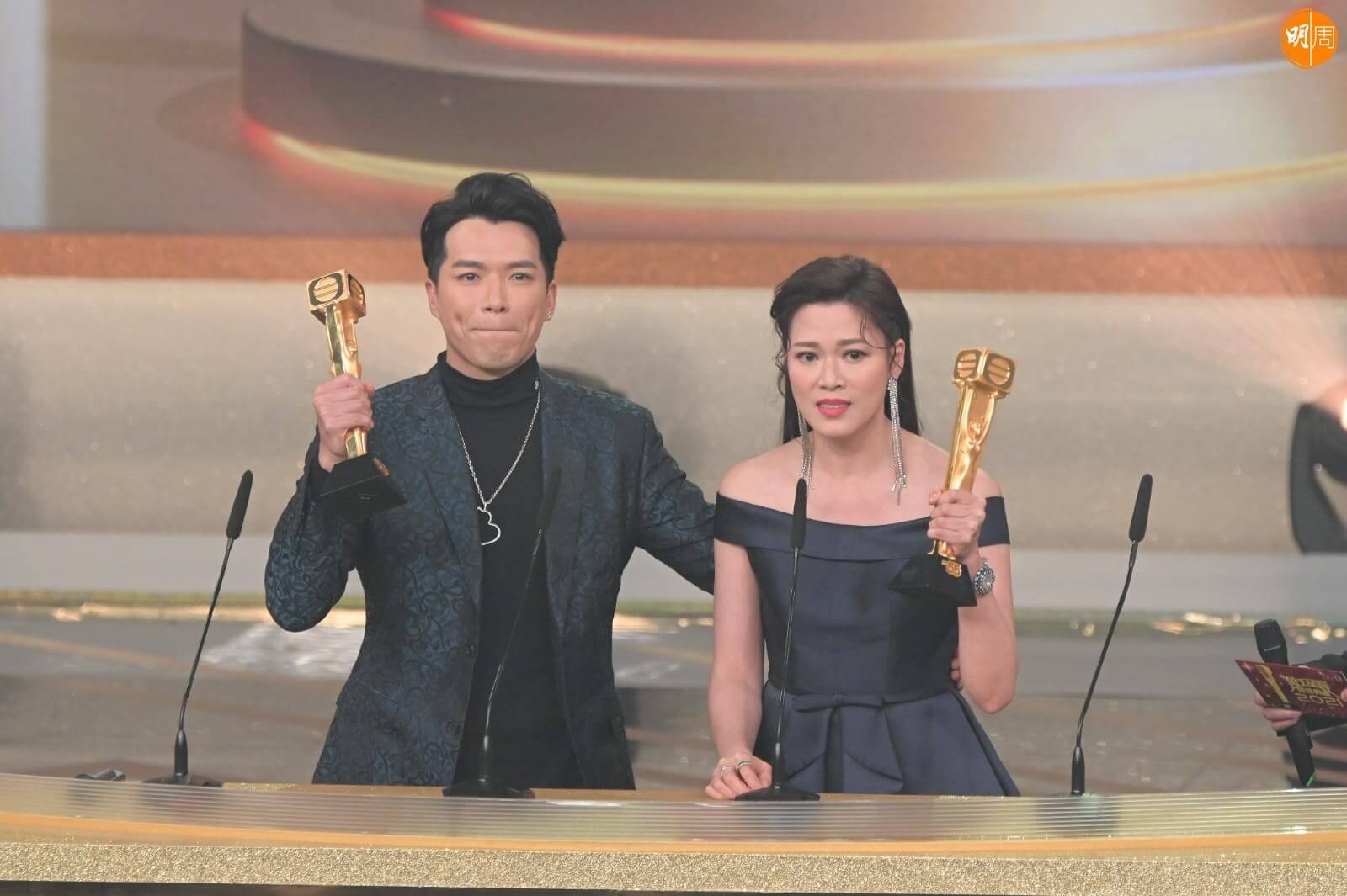 le trao giai thuong nien TVB anh 14