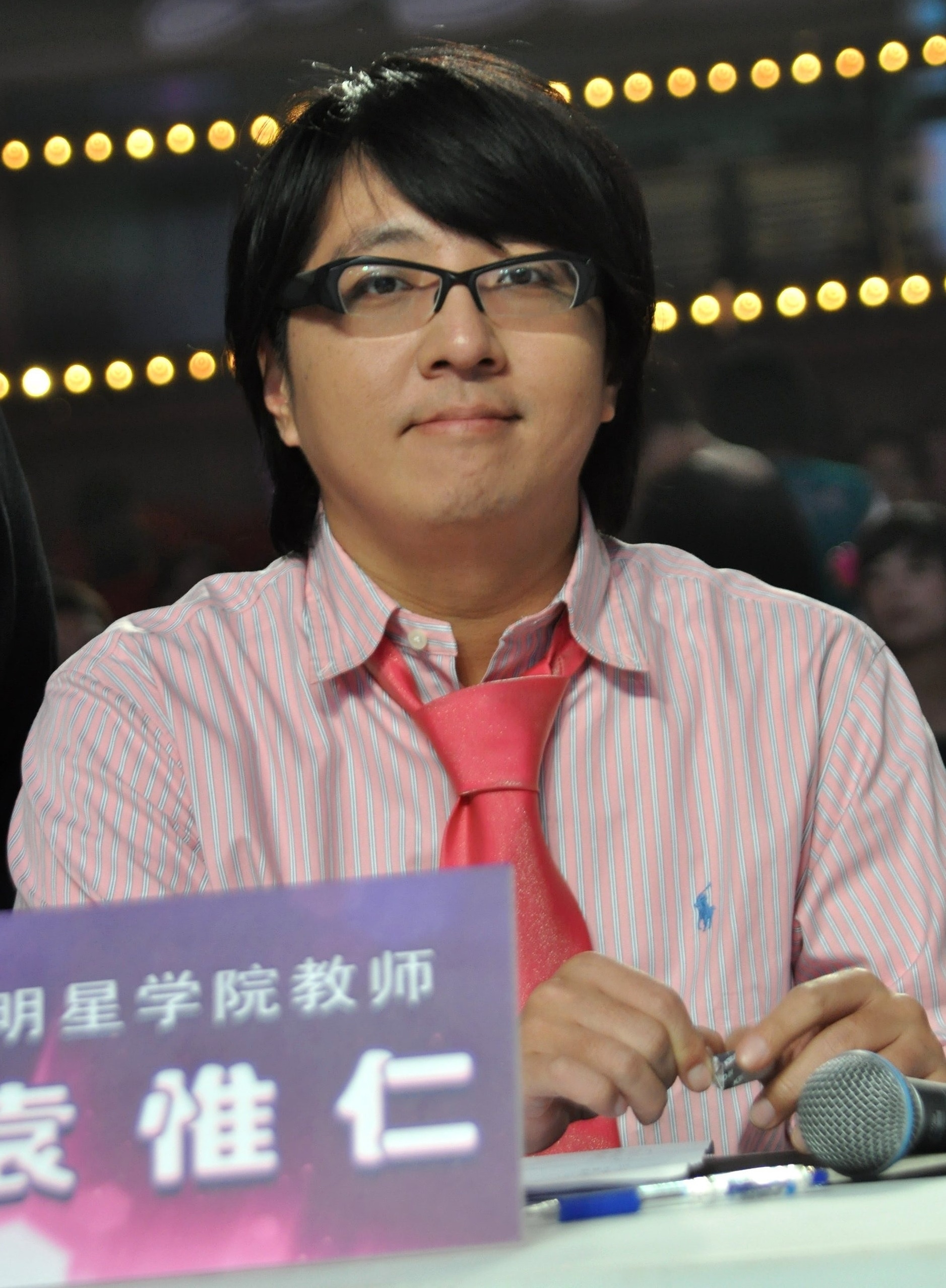 Viên Duy Nhân thành người thực vật ảnh 2 Vien Duy Nhan thanh nguoi thuc vat anh 2