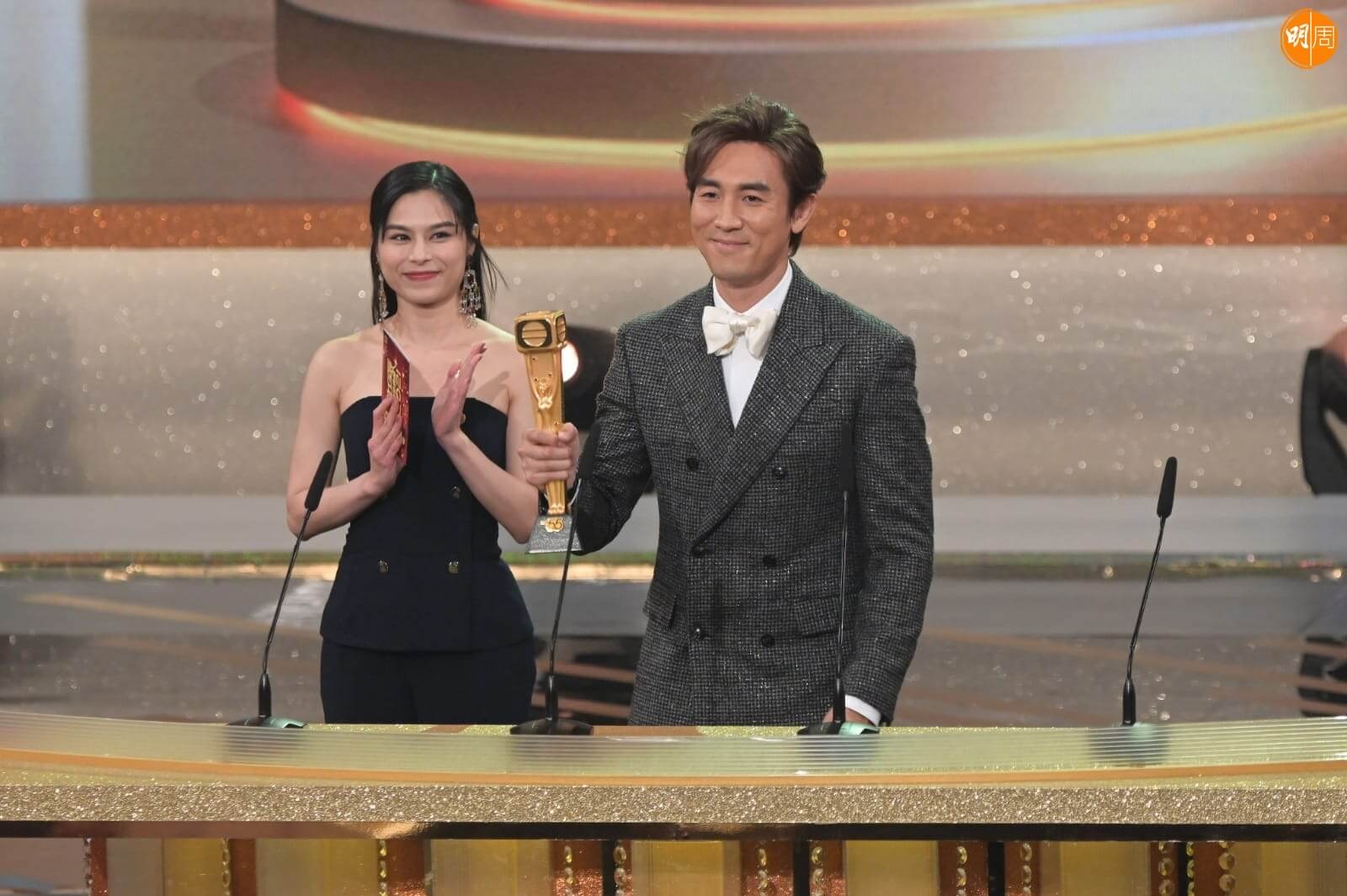 le trao giai thuong nien TVB anh 4