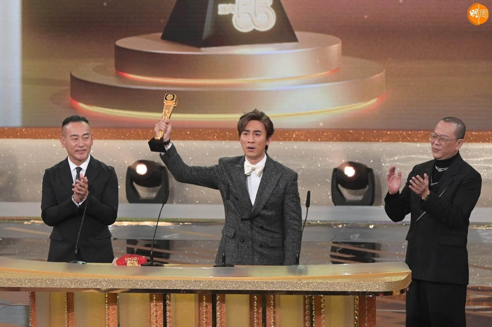 le trao giai thuong nien TVB anh 5