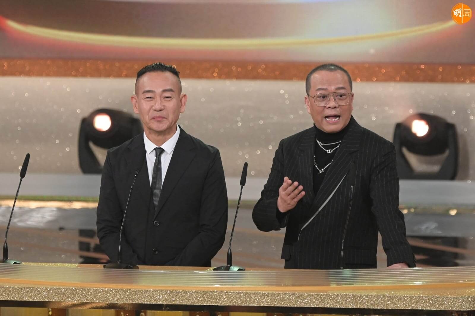 le trao giai thuong nien TVB anh 2