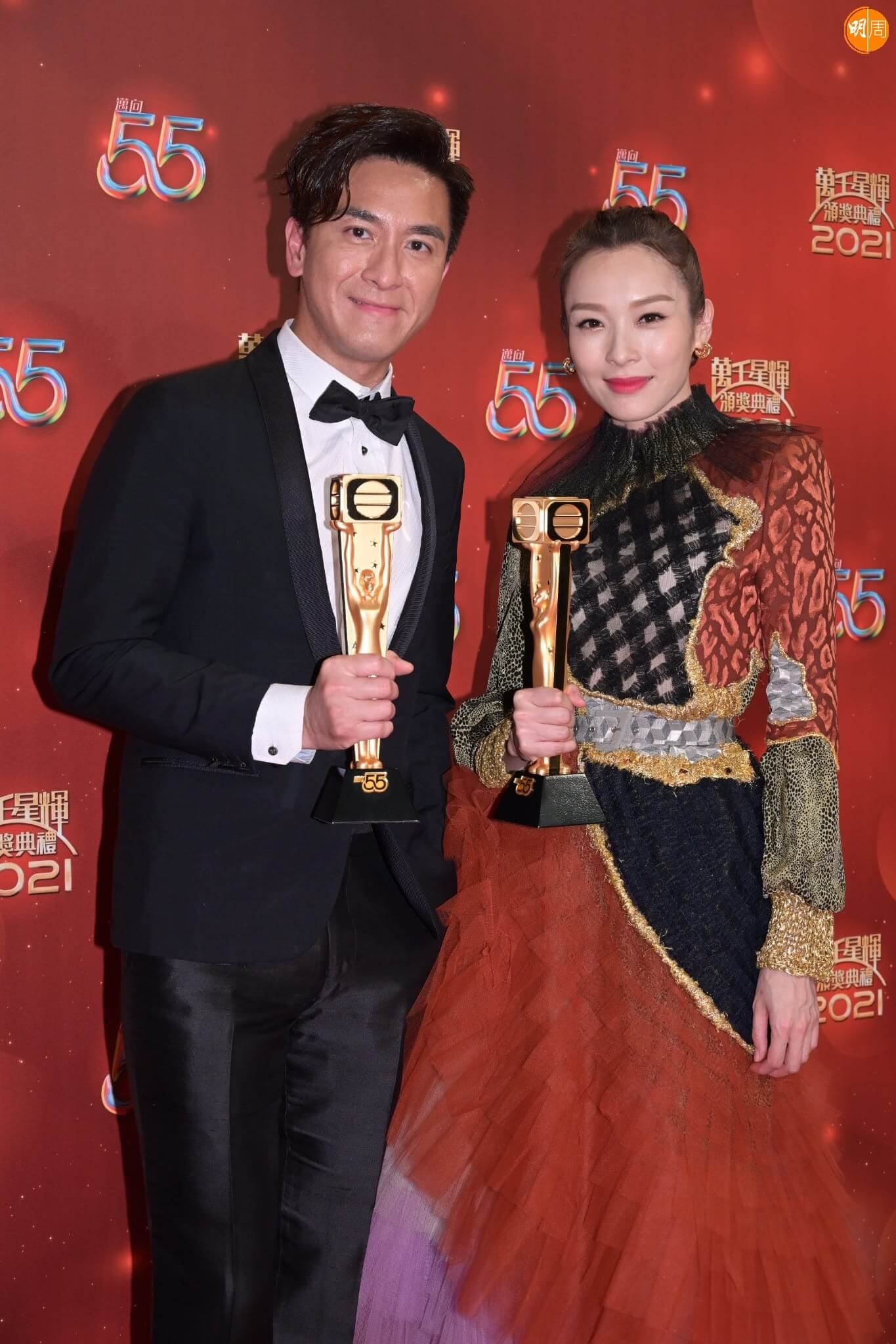 le trao giai thuong nien TVB anh 13