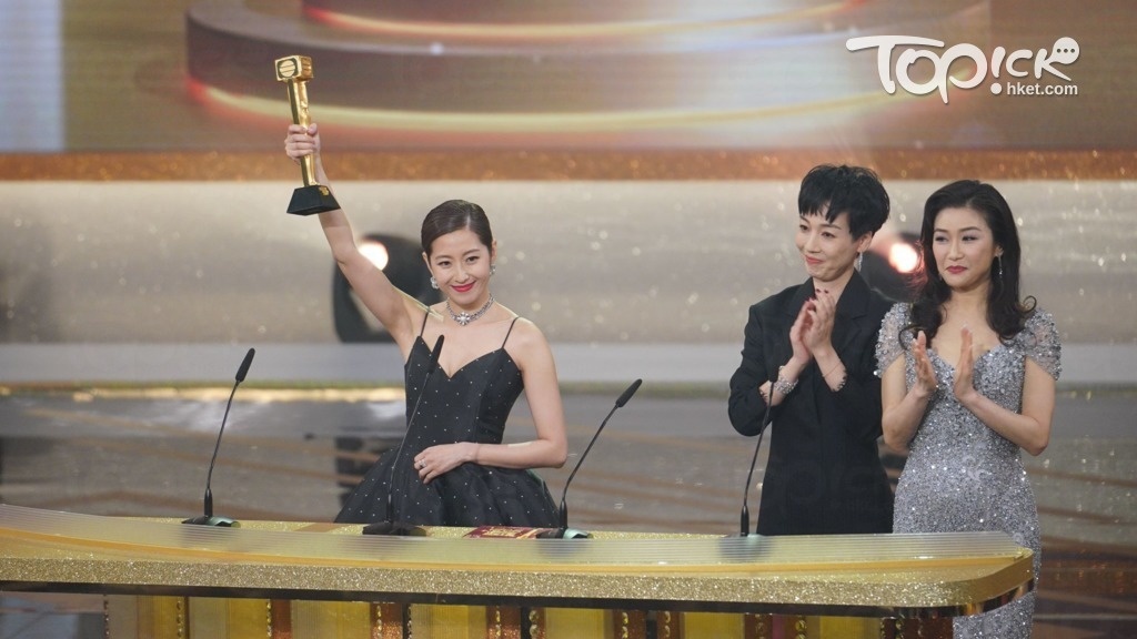 le trao giai thuong nien TVB anh 8