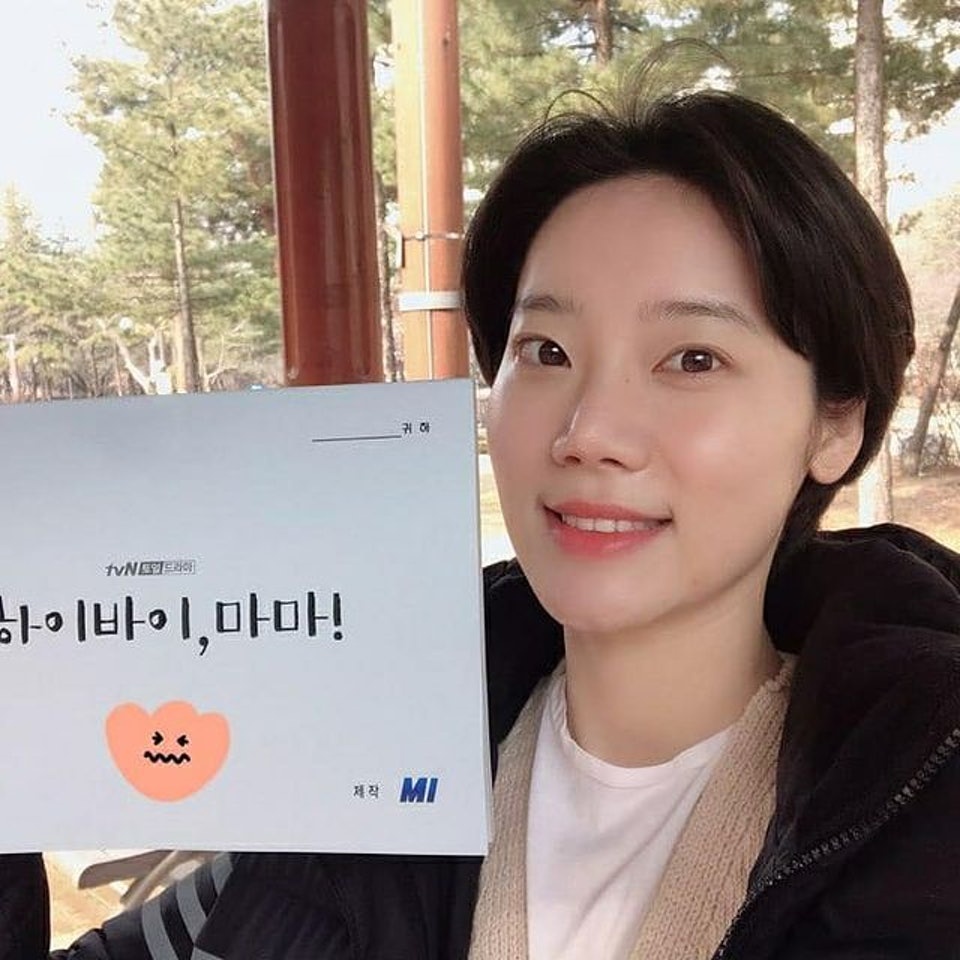 Kim Mi Soo qua doi o tuoi 30 anh 4