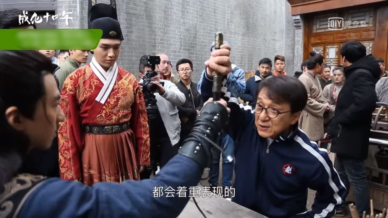 Sự phẫn nộ của Thành Long ảnh 4 Su phan no cua Thanh Long anh 4