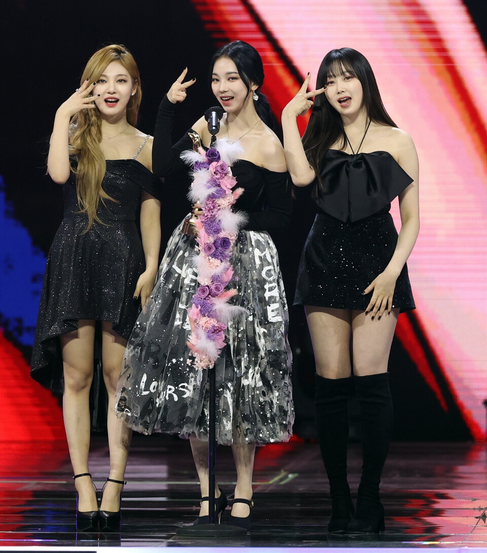 Golden Disc Awards 2022 anh 3