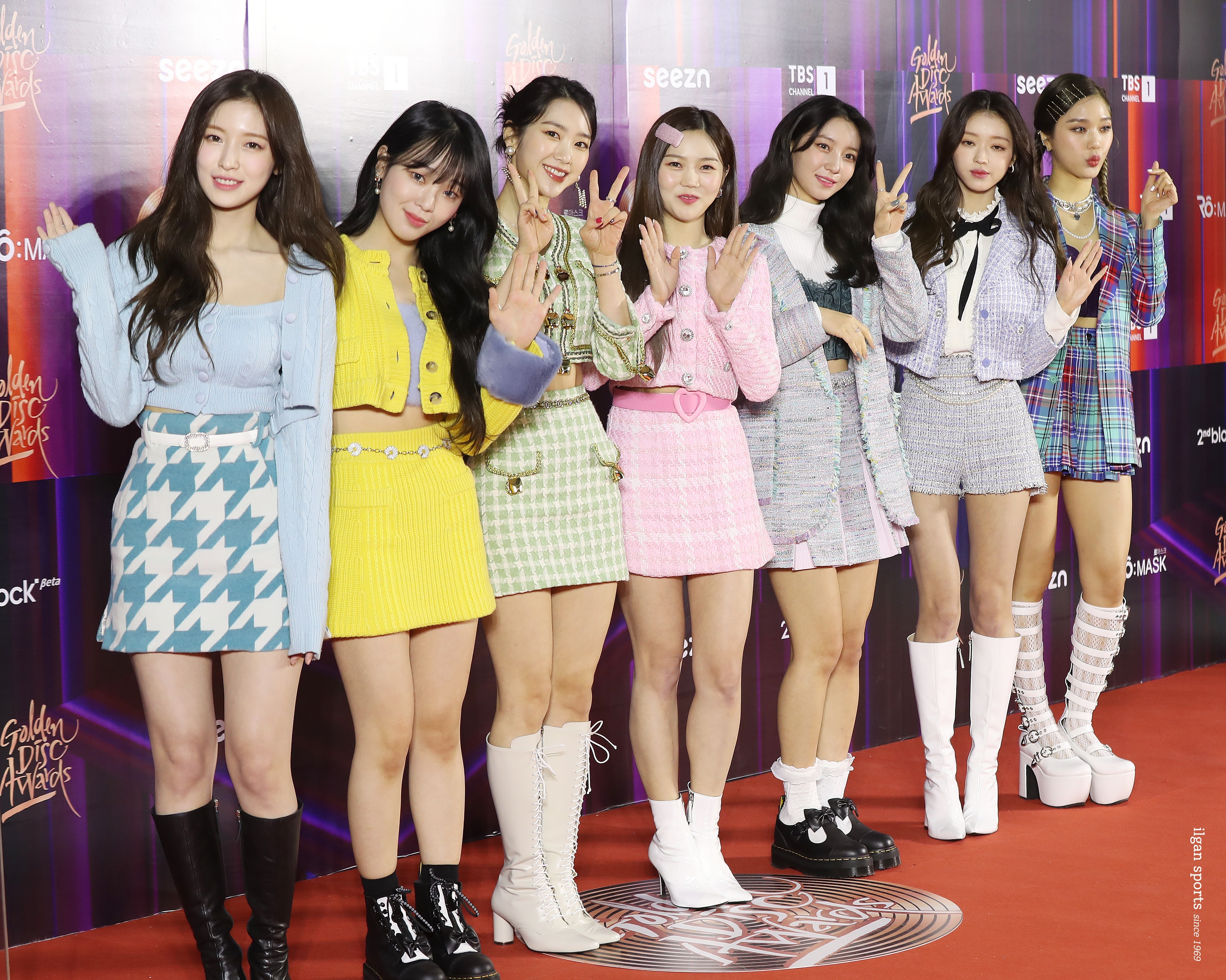 Golden Disc Awards anh 11