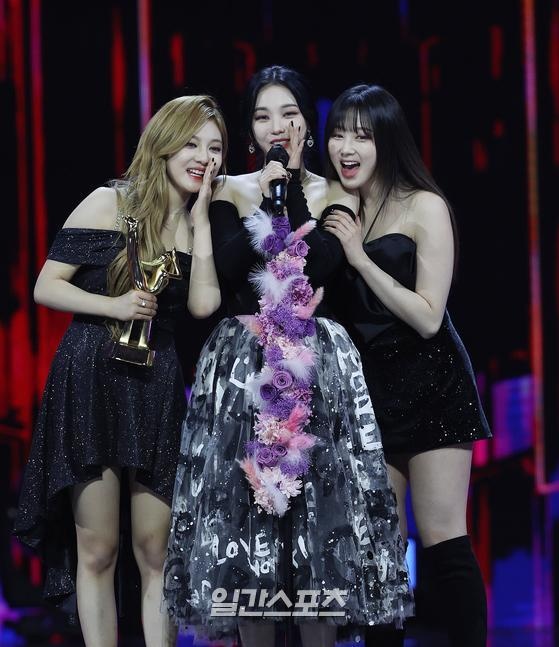 Golden Disc Awards 2022 anh 4