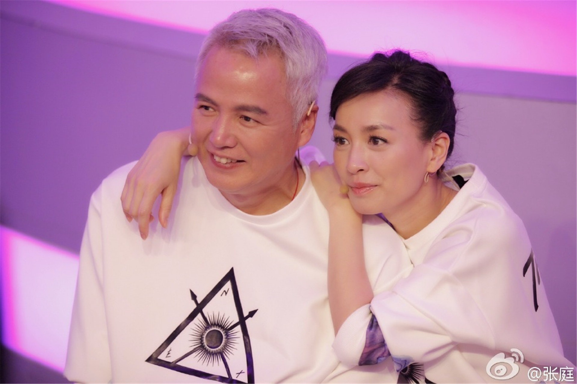 Truong Dinh bi phong toa tai san anh 2