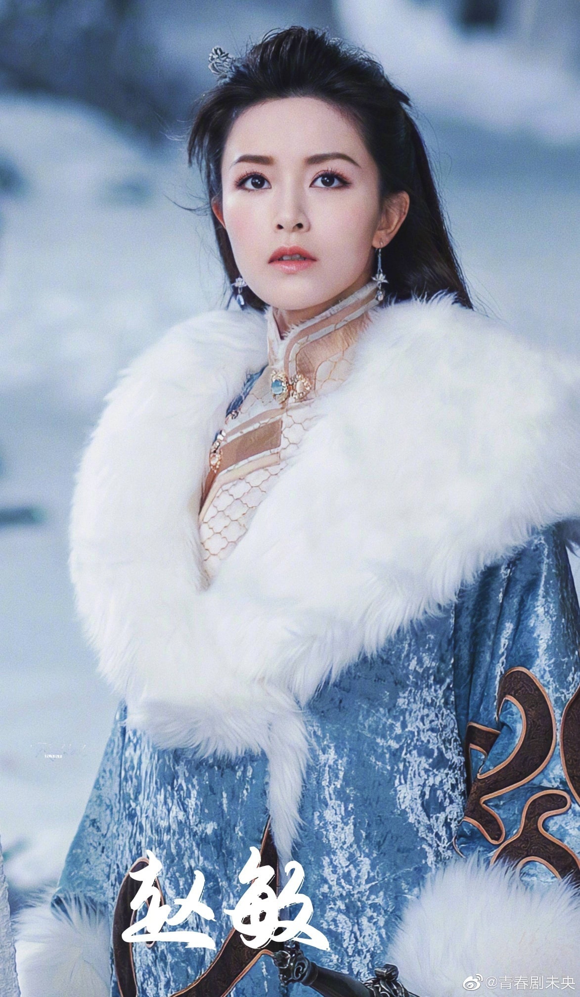 Vấn nạn của ngành truyền hình Trung Quốc ảnh 1 Van nan cua nganh truyen hinh Trung Quoc anh 1