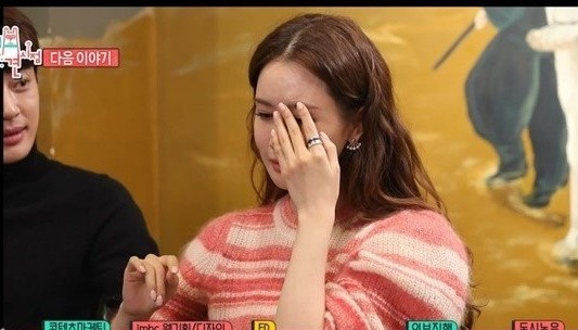 Chuyen tinh cua Lee Da Hae va Seven anh 2