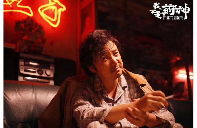 Tan vua hai kich Trung Quoc anh 3