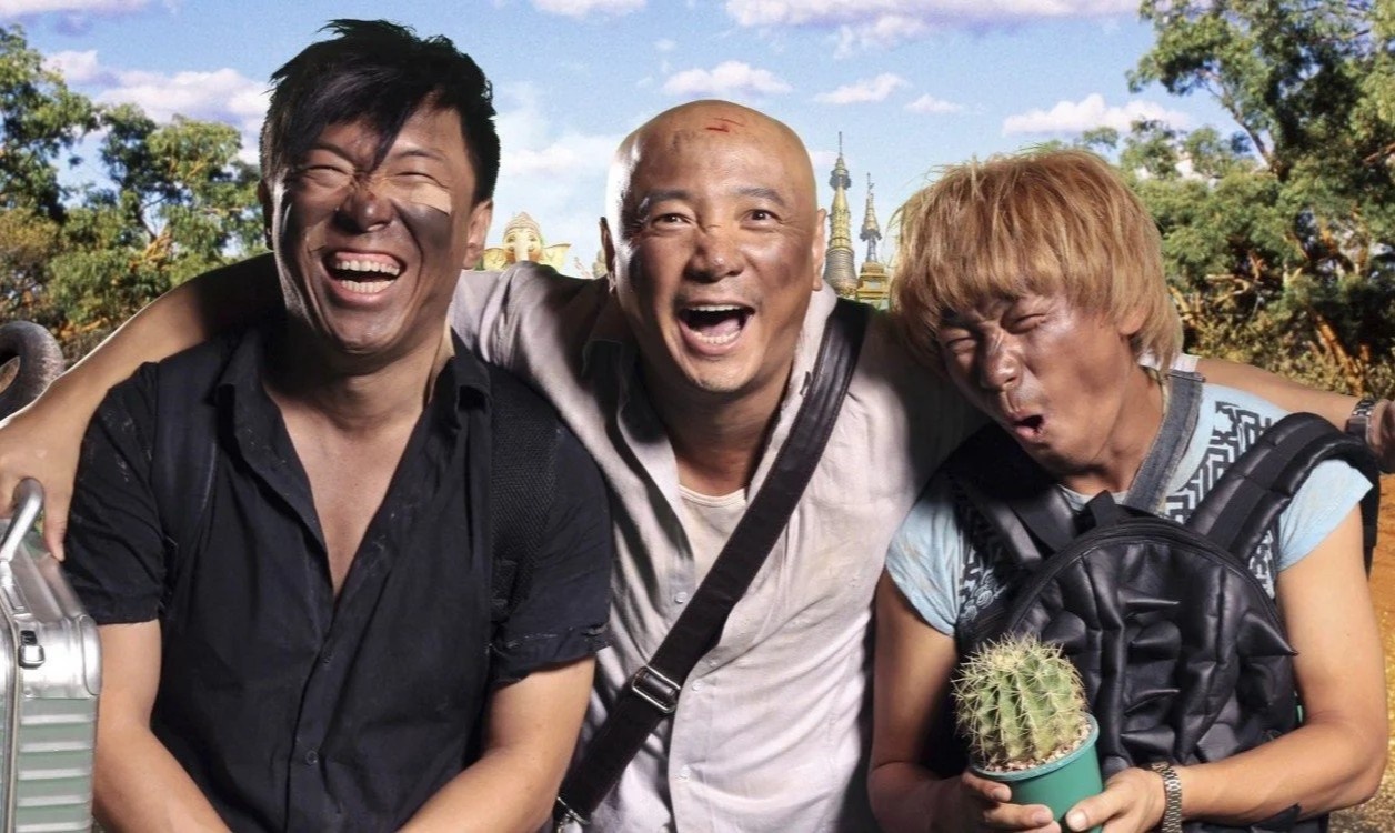 The he vua hai kich moi cua Trung Quoc hinh anh