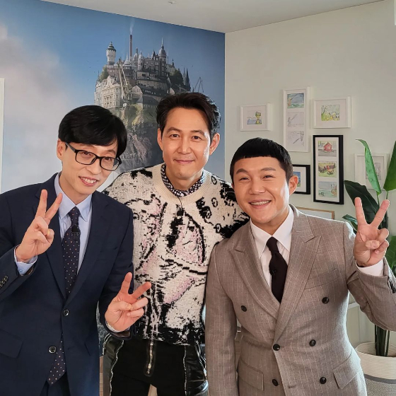 Gia canh cua Lee Jung Jae anh 1