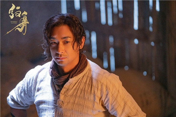 Trieu Van Trac that bai anh 1