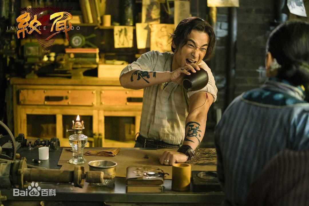 Trieu Van Trac that bai anh 3