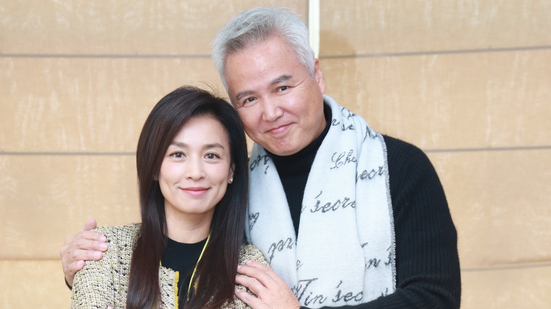 Truong Dinh kinh doanh da cap anh 1