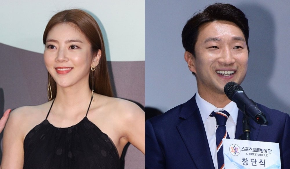 Son Dam Bi phu nhan ket hon anh 1