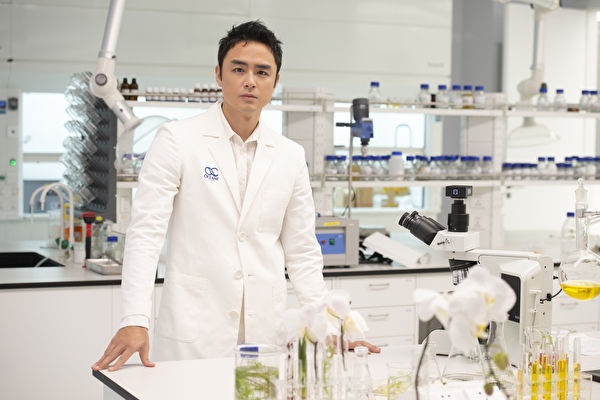 Minh Đạo kinh doanh đa cấp ảnh 1 Minh Dao kinh doanh da cap anh 1