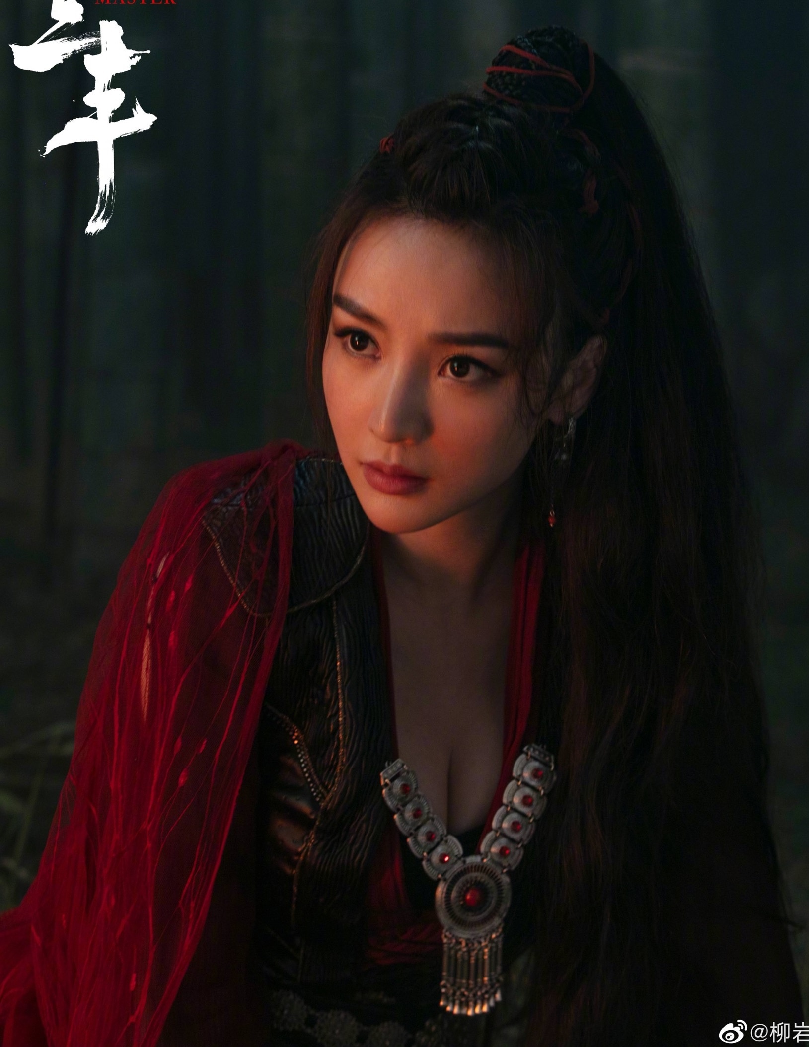 Trương Tam Phong bản 2022 ảnh 6 Truong Tam Phong ban 2022 anh 6