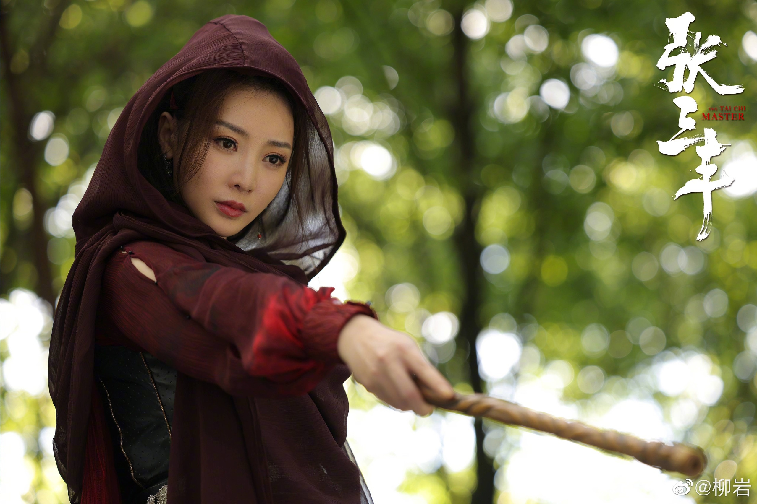 Trương Tam Phong bản 2022 ảnh 5 Truong Tam Phong ban 2022 anh 5