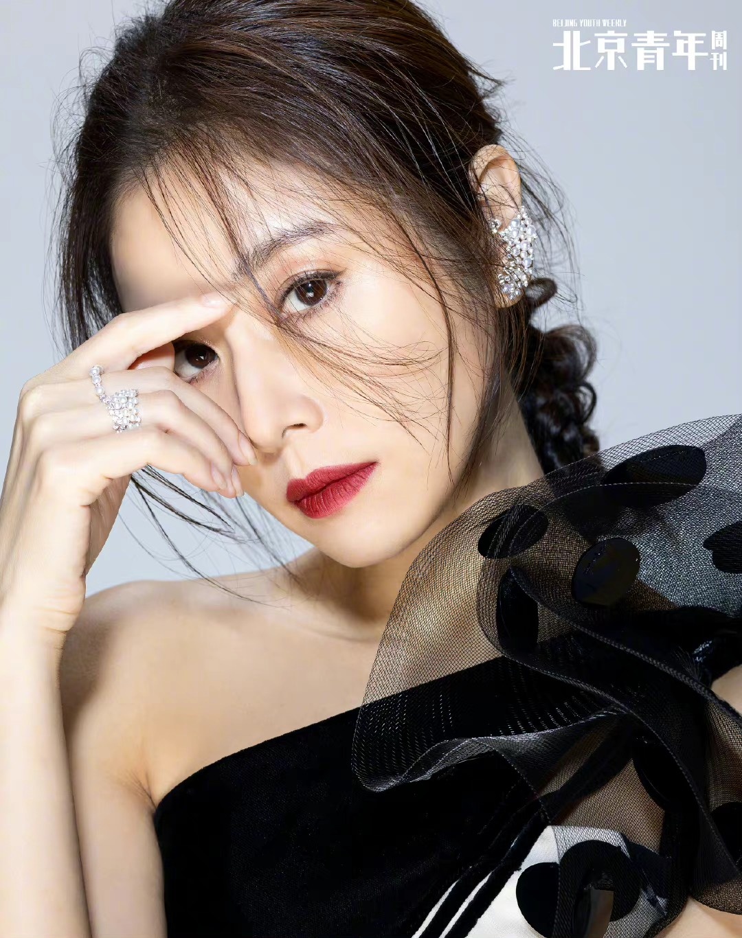 Ap luc cua Lam Tam Nhu anh 2