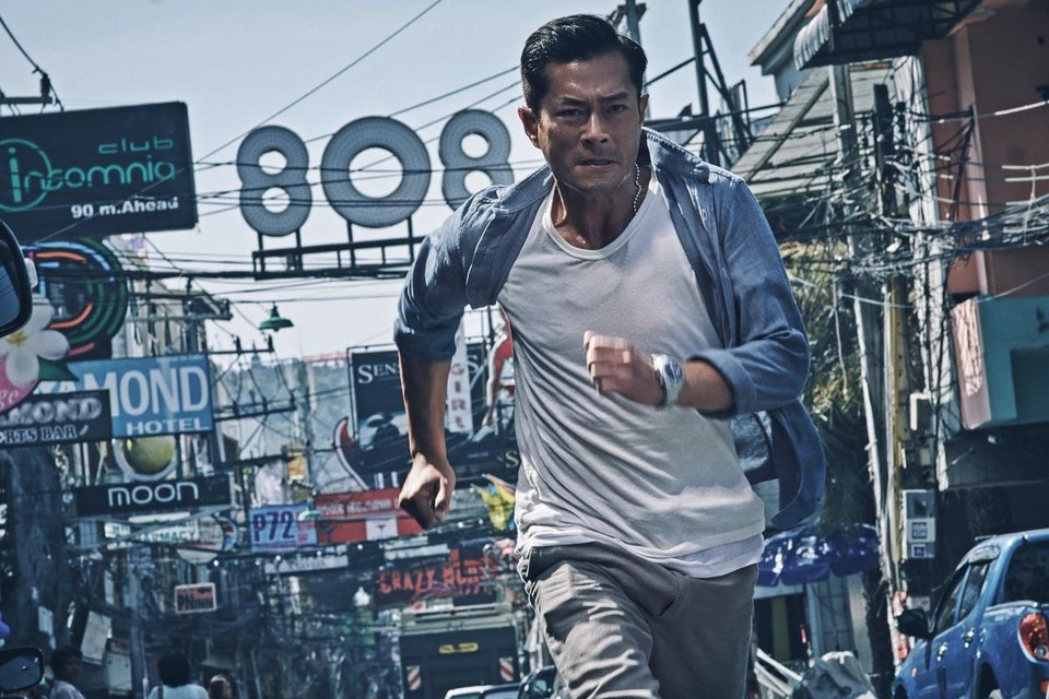 Áp lực của Cổ Thiên Lạc ảnh 2 Ap luc cua Co Thien Lac anh 2