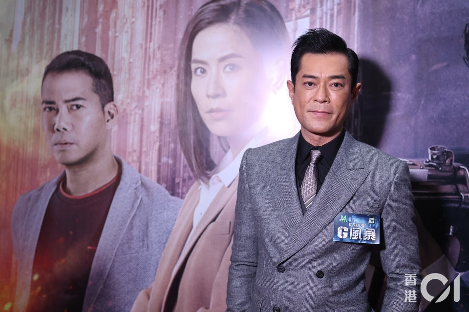 Áp lực của Cổ Thiên Lạc ảnh 5 Ap luc cua Co Thien Lac anh 5