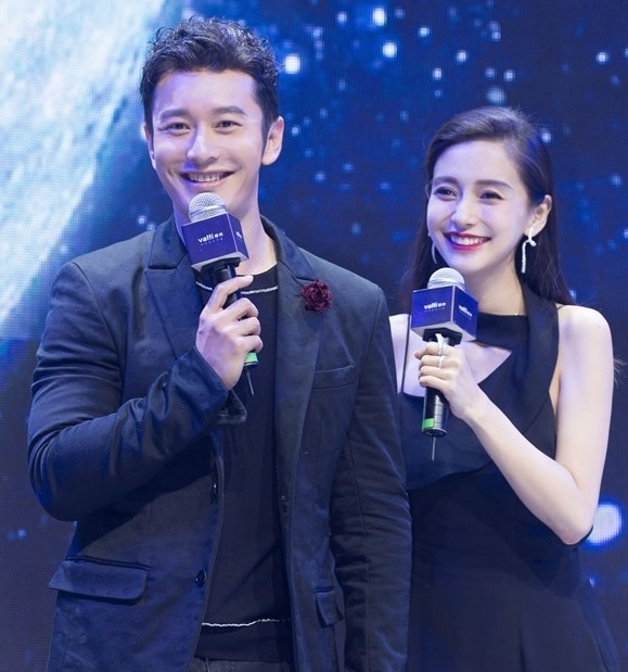 Angelababy và Huỳnh Hiểu Minh ly hôn. ảnh 3 Angelababy va Huynh Hieu Minh ly hon. anh 3