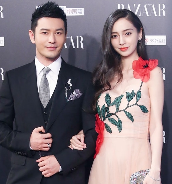 Huynh Hieu Minh va Angelababy ly hon anh 5