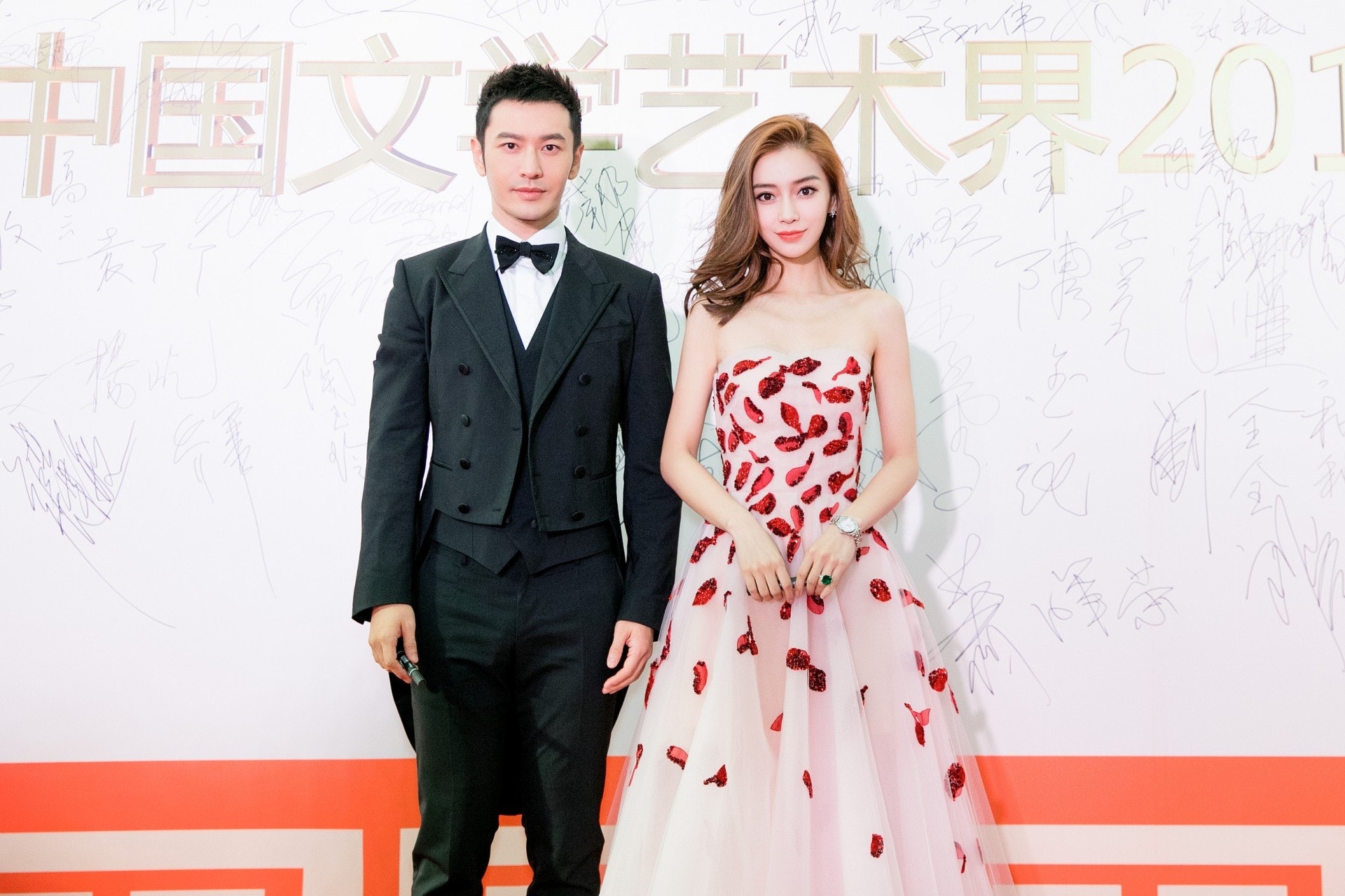 Huynh Hieu Minh va Angelababy ly hon anh 11