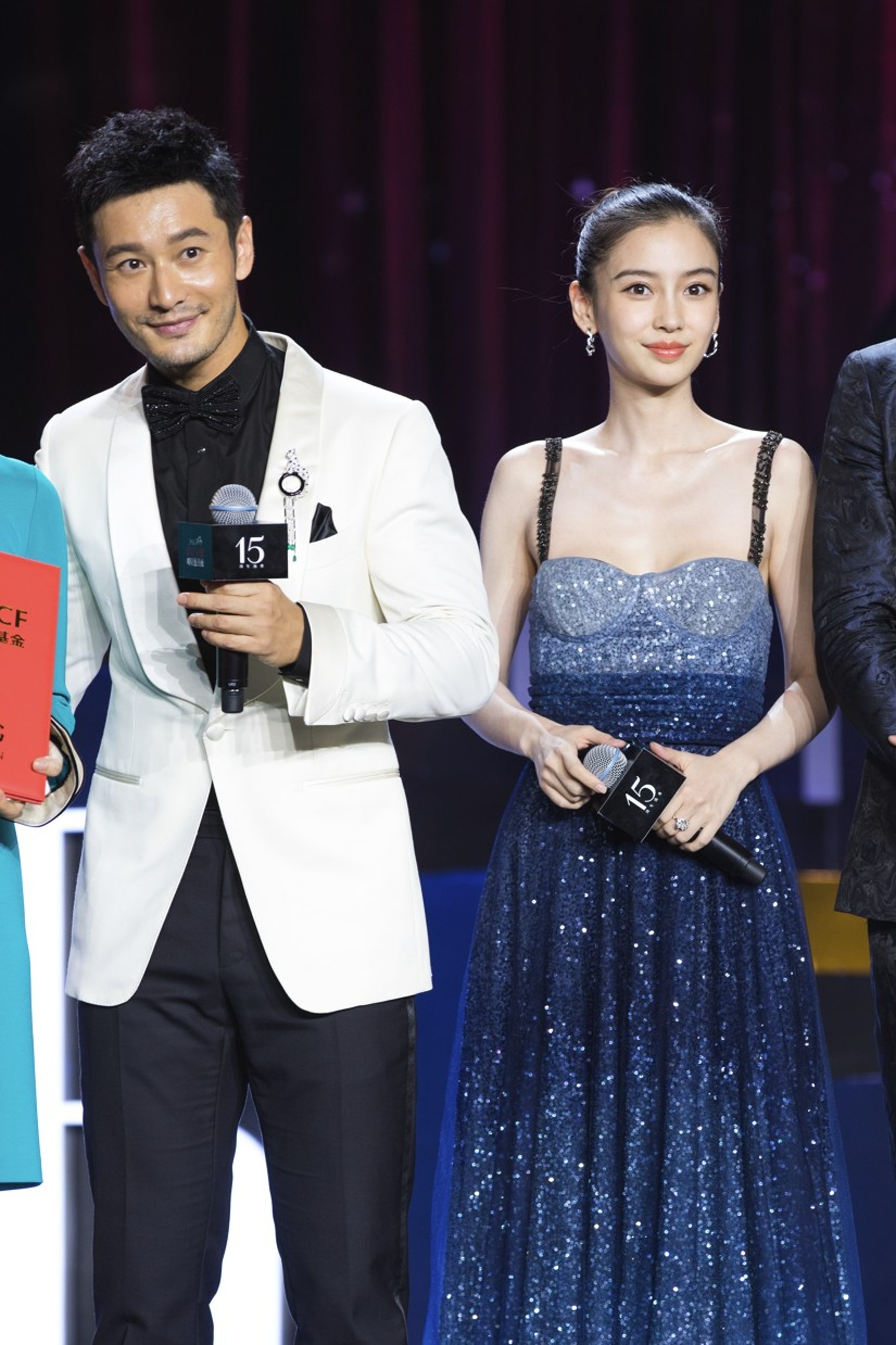 Huynh Hieu Minh va Angelababy ly hon anh 4