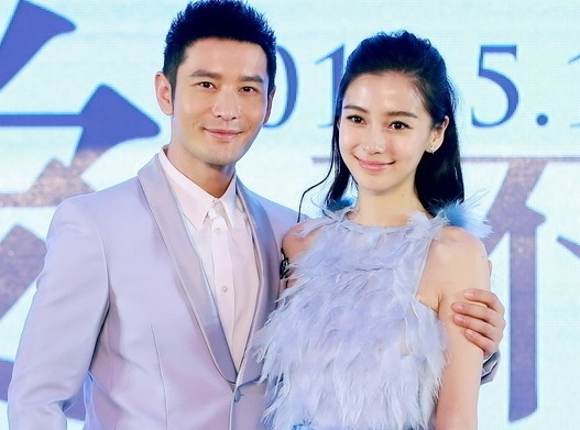 Khoi tai san cua Huynh Hieu Minh va Angelababy hinh anh