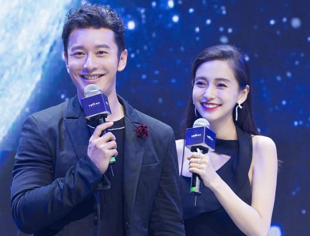 Angelababy va Huynh Hieu Minh da ly hon mot nam truoc hinh anh