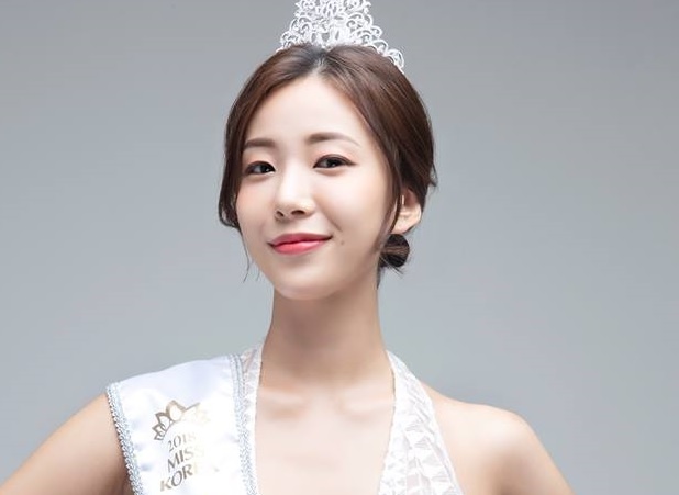 A hau Seo Ye Jin bi phat vi lai xe trong tinh trang say ruou hinh anh