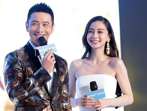Angelababy va Huynh Hieu Minh cat dut lien he sau ly hon hinh anh