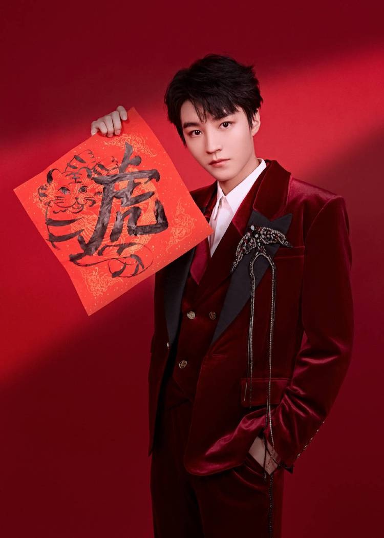 Gala Xuan Van anh 12