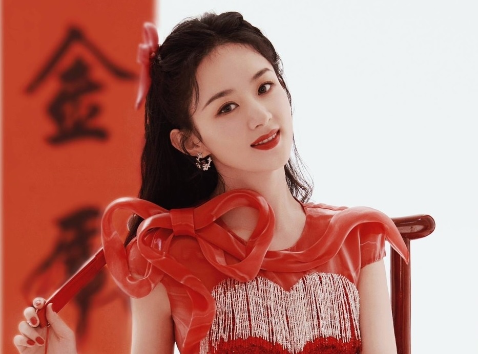 Hon mot ty khan gia xem Trieu Le Dinh va dan sao dien dau nam hinh anh