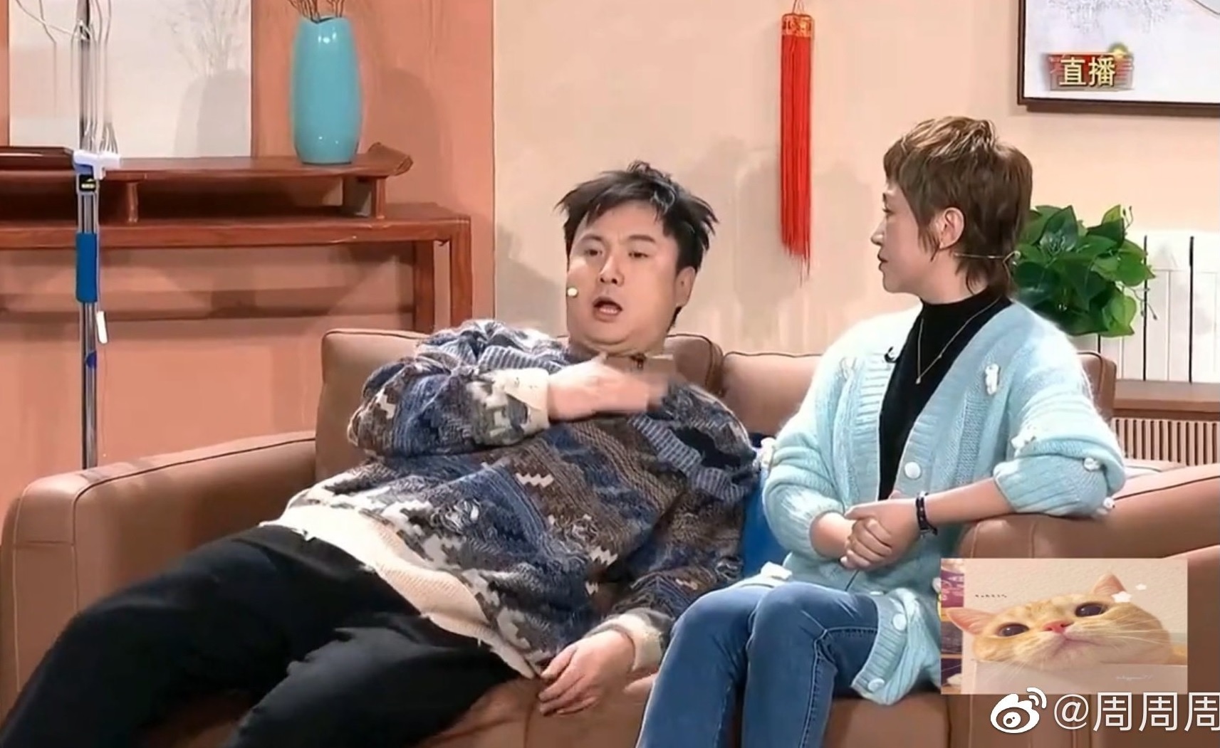 Gala Xuan Van anh 24