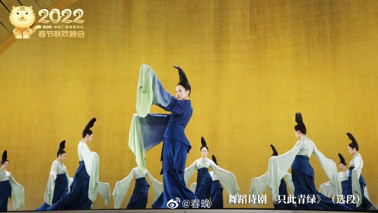 Gala Xuan Van anh 29