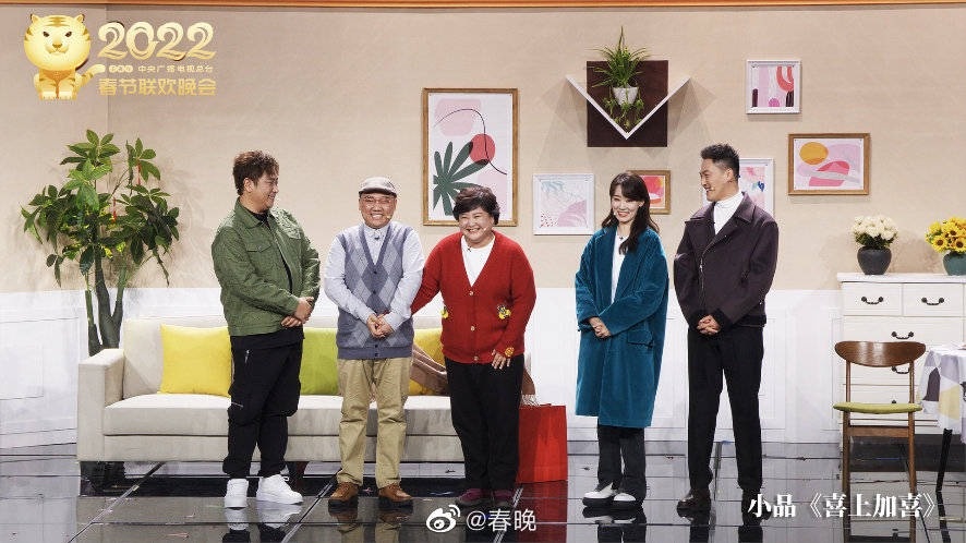 Gala Xuan Van anh 26